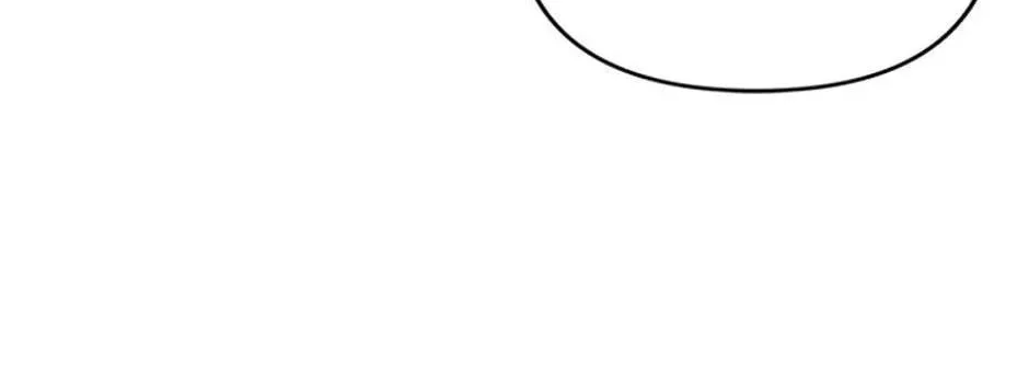 Taming My Villainous Little Brother Chapter 78 page 22 - 