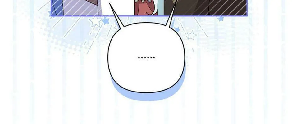 Taming My Villainous Little Brother Chapter 78 page 40 - 