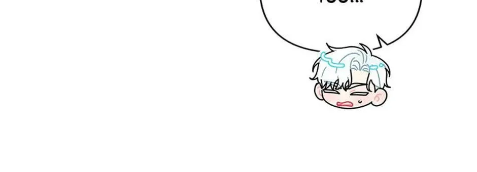 Taming My Villainous Little Brother Chapter 78 page 62 - 