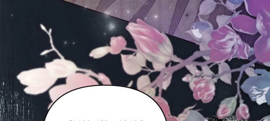 Taming My Villainous Little Brother Chapter 78 page 70 - 