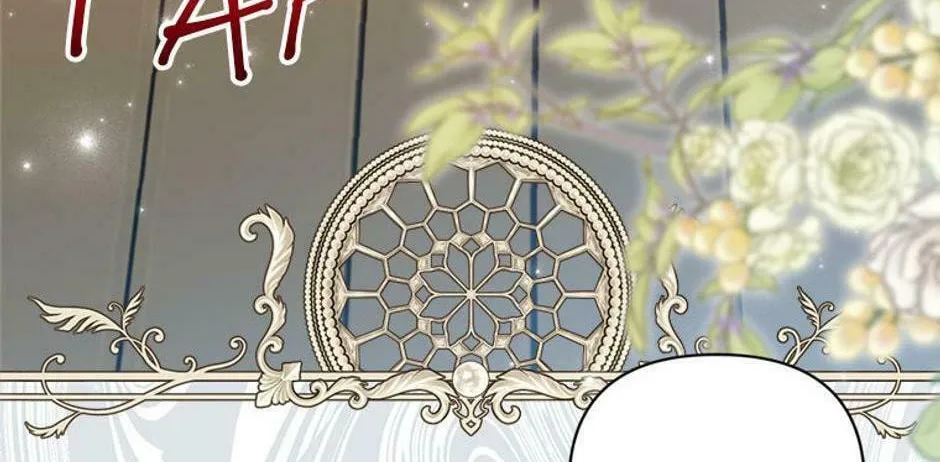 Taming My Villainous Little Brother Chapter 78 page 92 - 