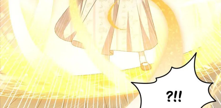 Taming My Villainous Little Brother Chapter 78 page 100 - 