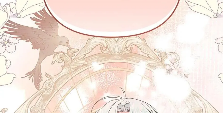 Taming My Villainous Little Brother Chapter 79 page 118 - 