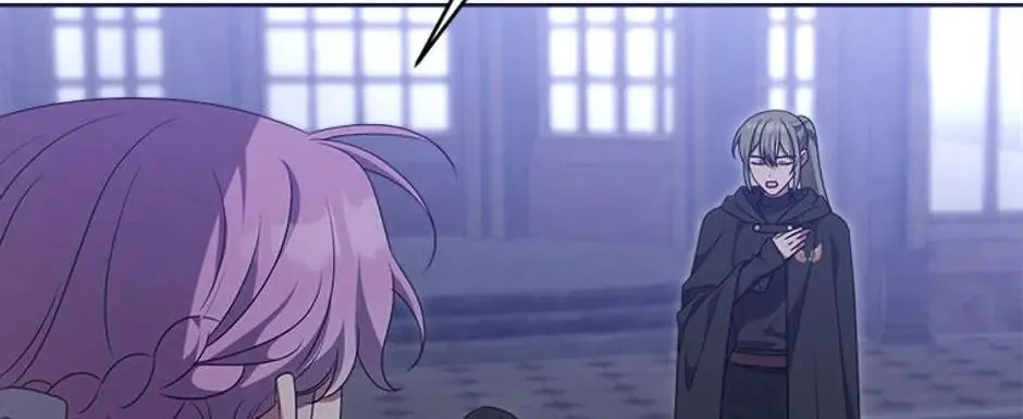 Taming My Villainous Little Brother Chapter 79 page 16 - 