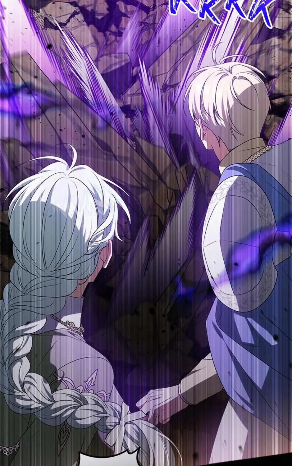 Taming My Villainous Little Brother Chapter 79 page 73 - 
