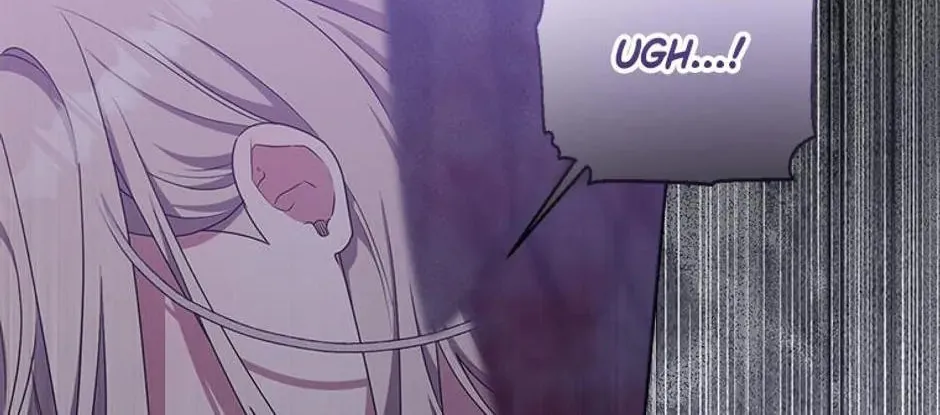 Taming My Villainous Little Brother Chapter 80 page 14 - 