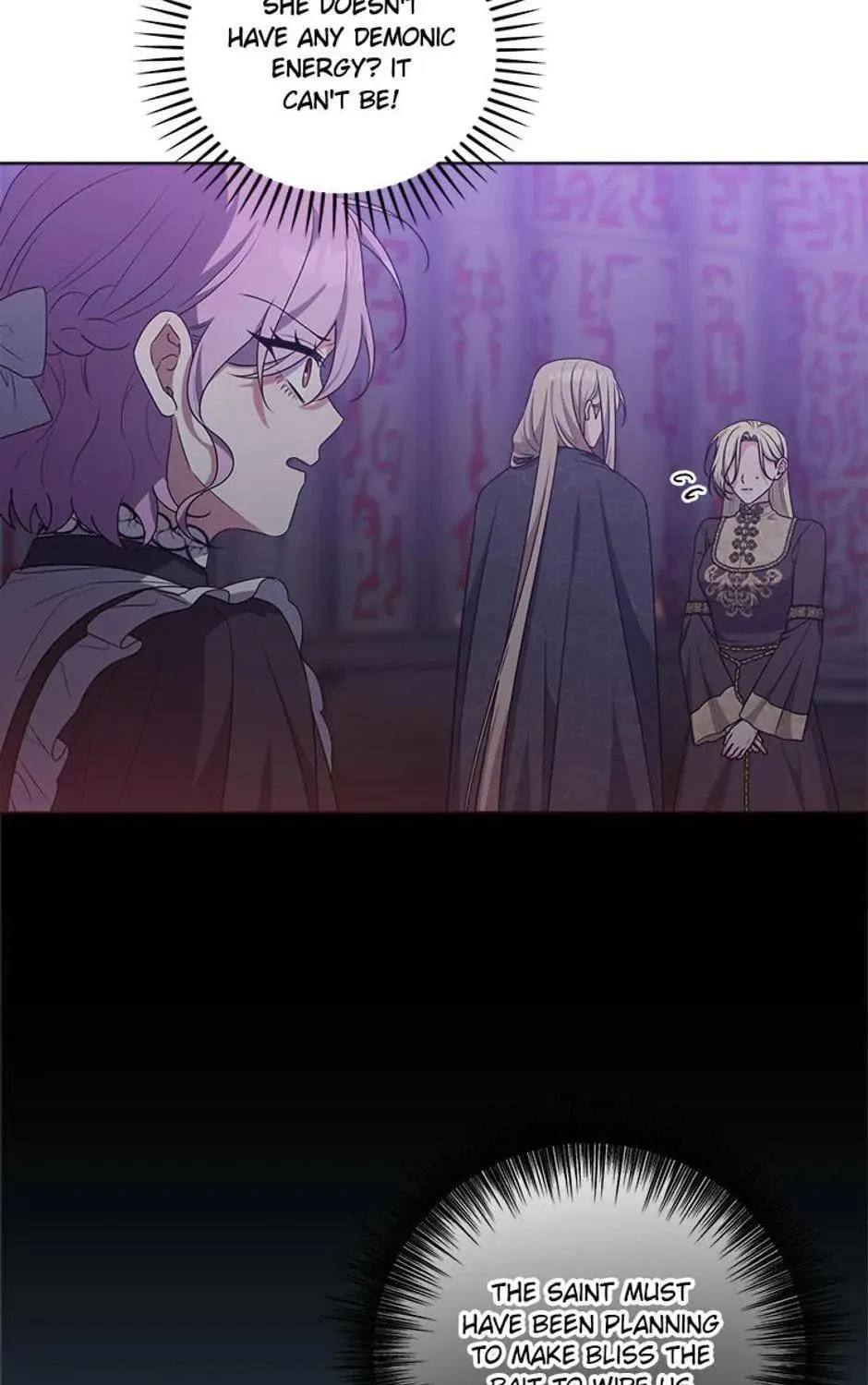 Taming My Villainous Little Brother Chapter 80 page 47 - 
