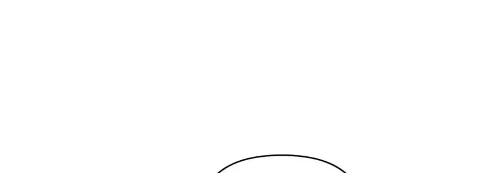 Taming My Villainous Little Brother Chapter 80 page 92 - 