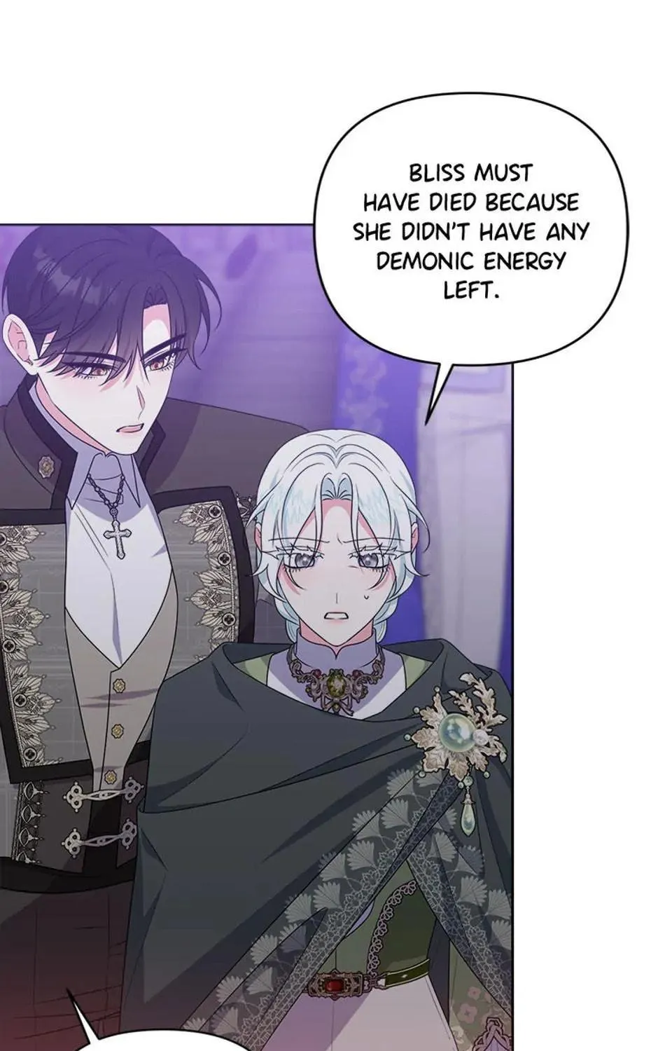 Taming My Villainous Little Brother Chapter 80 page 95 - 