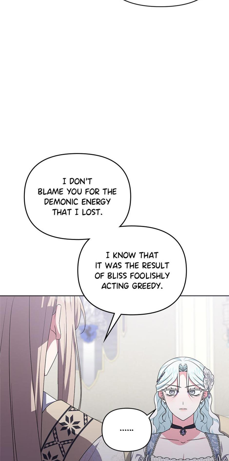 Taming My Villainous Little Brother Chapter 82 page 13 - 