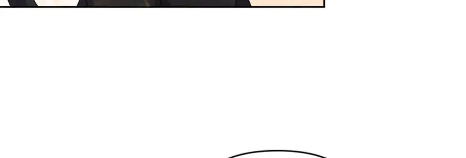 Taming My Villainous Little Brother Chapter 83 page 2 - 