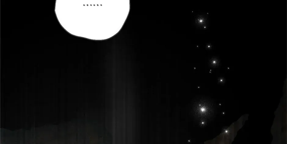 Taming My Villainous Little Brother Chapter 83 page 104 - 