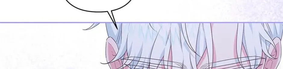 Taming My Villainous Little Brother Chapter 83 page 154 - 