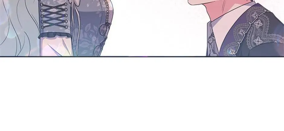 Taming My Villainous Little Brother Chapter 83 page 26 - 