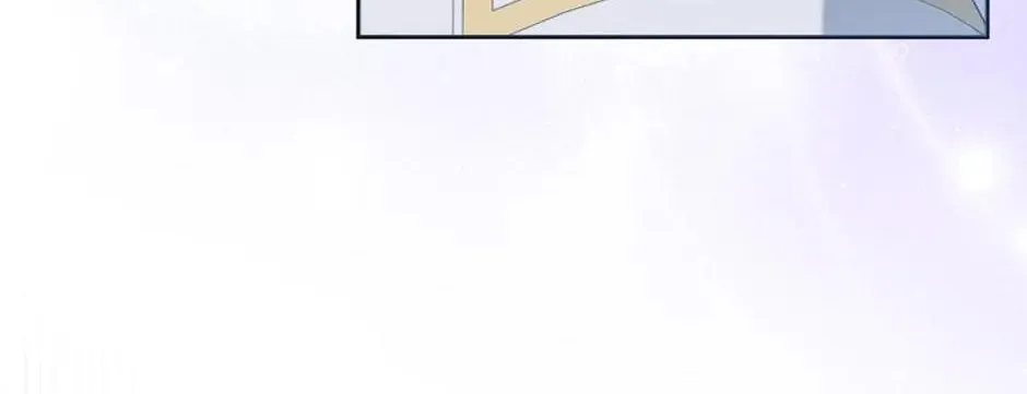 Taming My Villainous Little Brother Chapter 83 page 56 - 