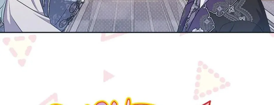 Taming My Villainous Little Brother Chapter 83 page 58 - 