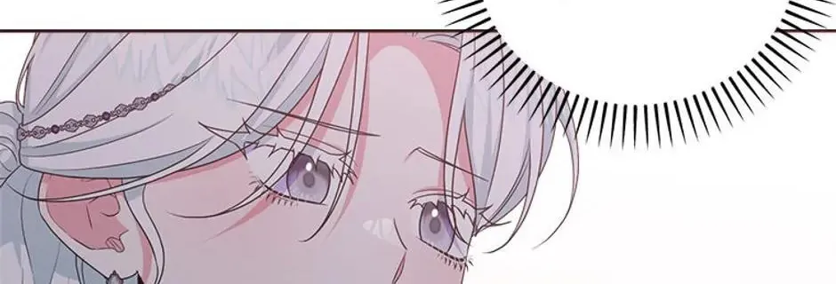 Taming My Villainous Little Brother Chapter 83 page 10 - 
