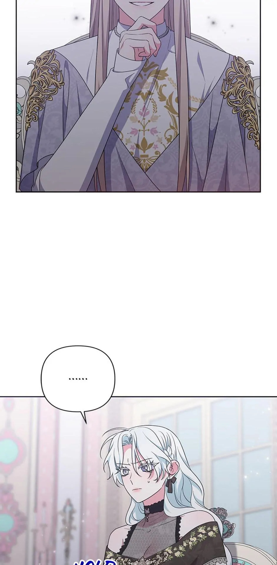 Taming My Villainous Little Brother Chapter 84 page 56 - 