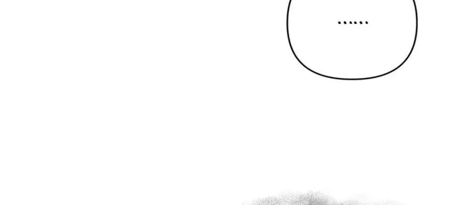 Taming My Villainous Little Brother Chapter 85 page 116 - 