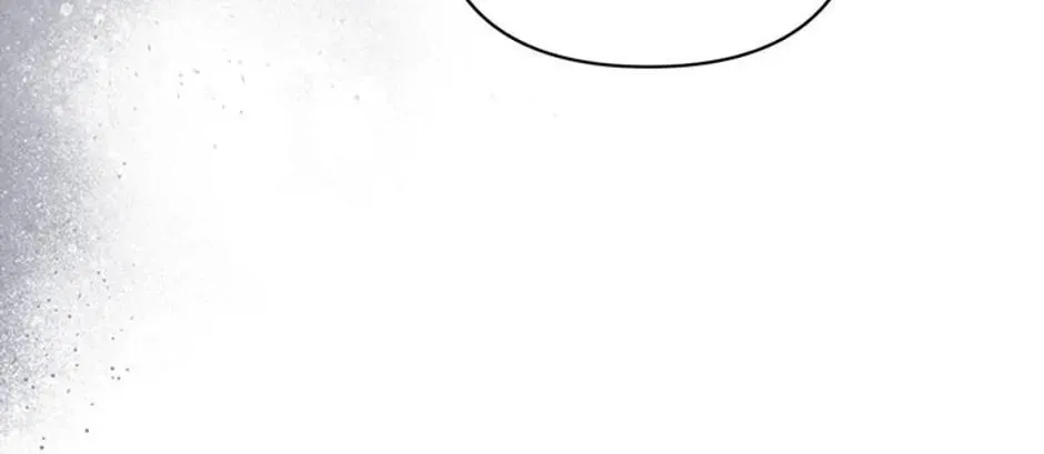 Taming My Villainous Little Brother Chapter 85 page 146 - 
