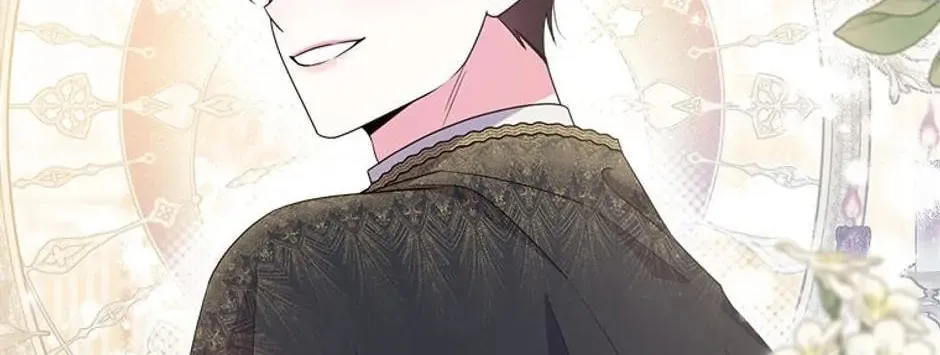Taming My Villainous Little Brother Chapter 85 page 16 - 