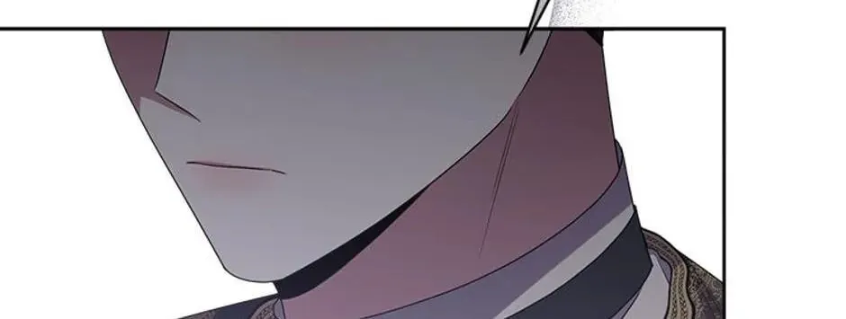 Taming My Villainous Little Brother Chapter 85 page 4 - 
