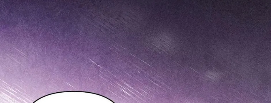Taming My Villainous Little Brother Chapter 87 page 76 - 