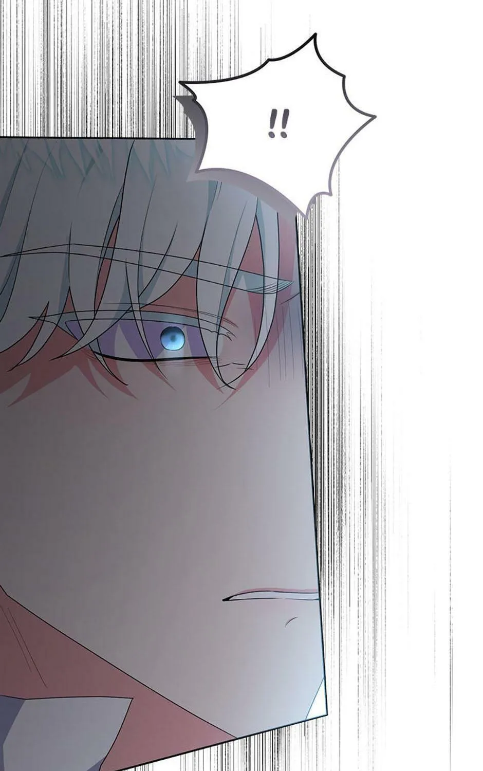 Taming My Villainous Little Brother Chapter 87 page 87 - 