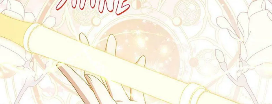 Taming My Villainous Little Brother Chapter 88 page 122 - 