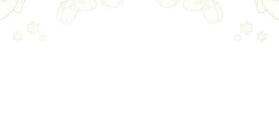 Taming My Villainous Little Brother Chapter 88 page 20 - 