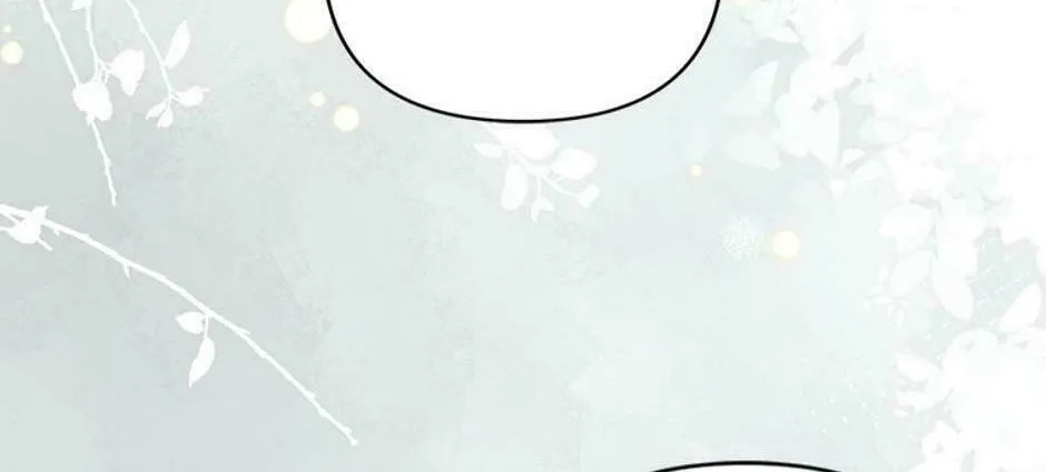 Taming My Villainous Little Brother Chapter 88 page 4 - 