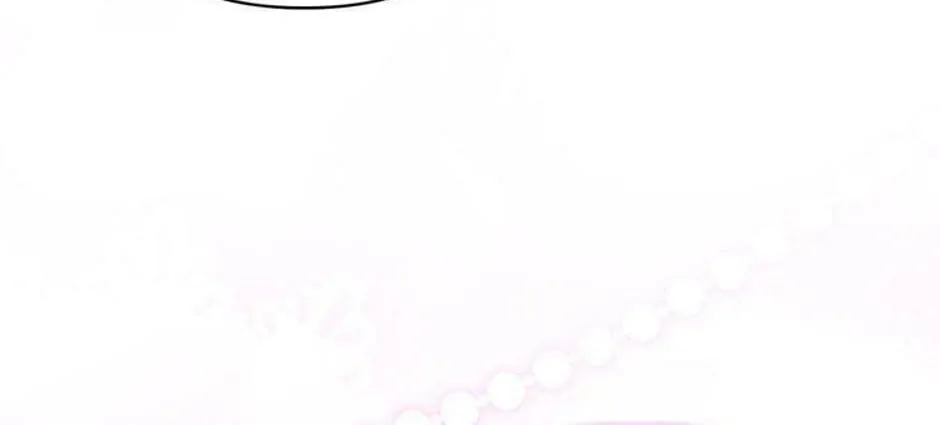 Taming My Villainous Little Brother Chapter 88 page 10 - 