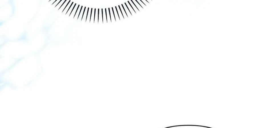 Taming My Villainous Little Brother Chapter 89 page 16 - 