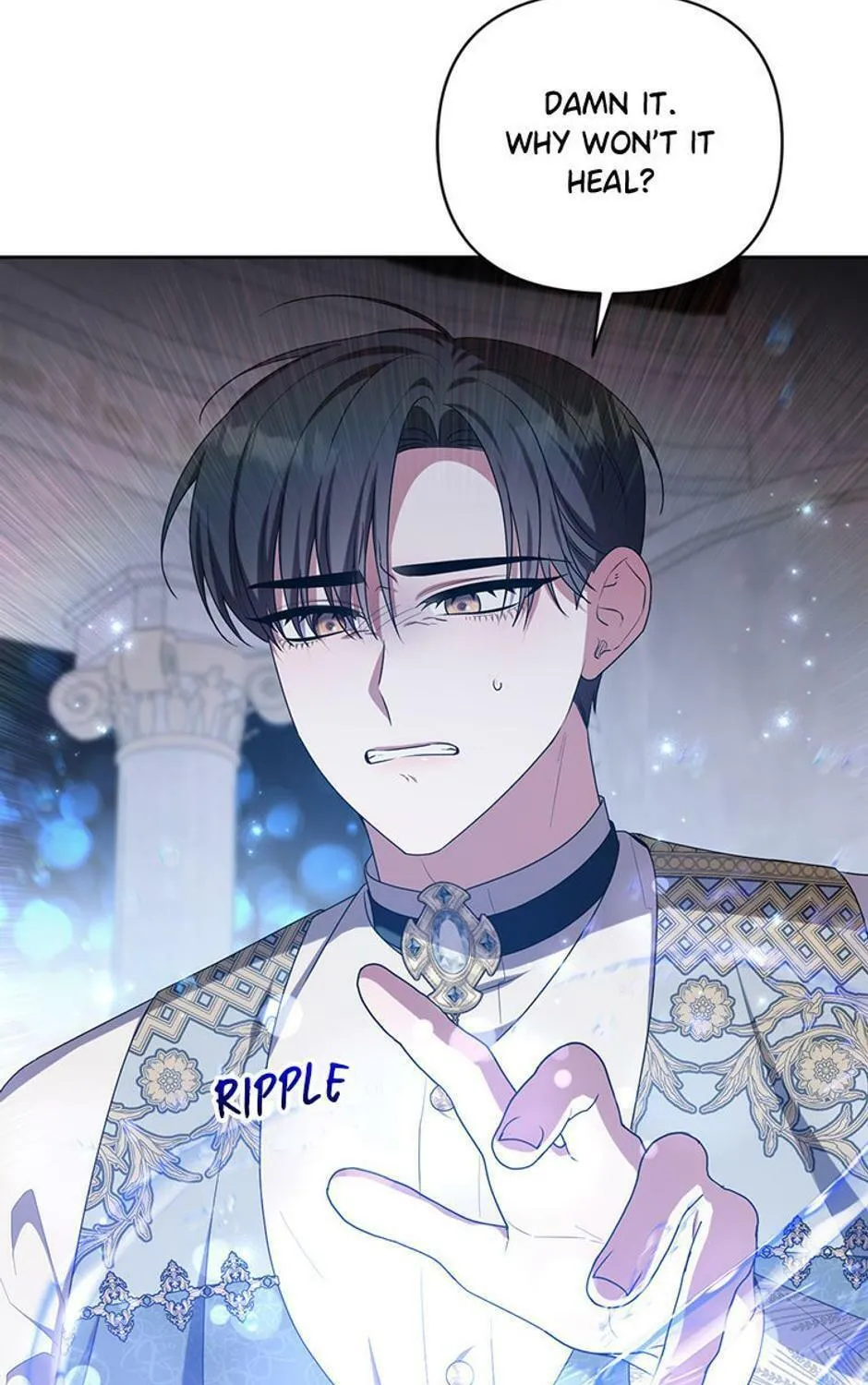 Taming My Villainous Little Brother Chapter 89 page 17 - 