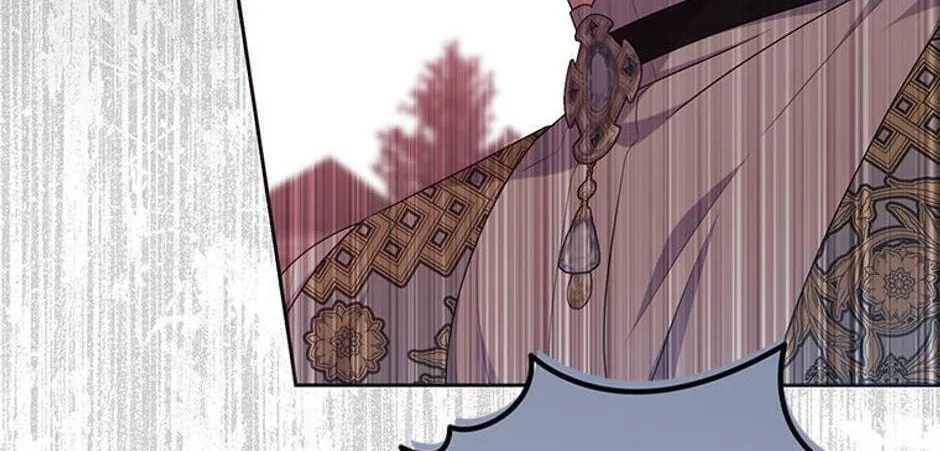 Taming My Villainous Little Brother Chapter 89 page 4 - 