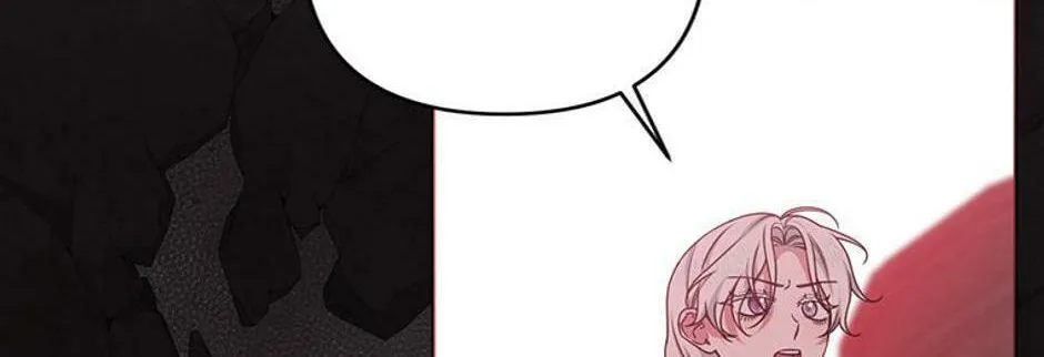 Taming My Villainous Little Brother Chapter 89 page 68 - 