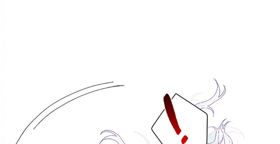 Taming My Villainous Little Brother Chapter 9 page 104 - 