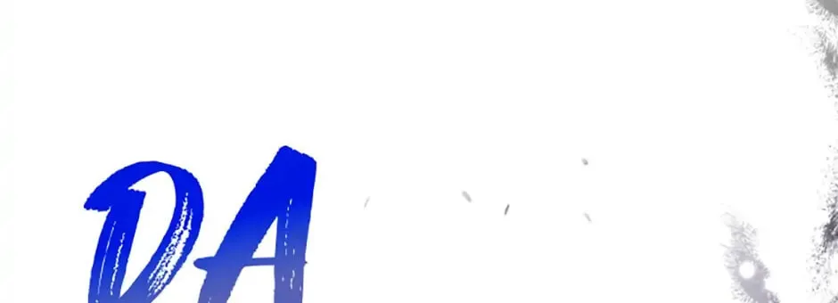 Taming My Villainous Little Brother Chapter 9 page 46 - 