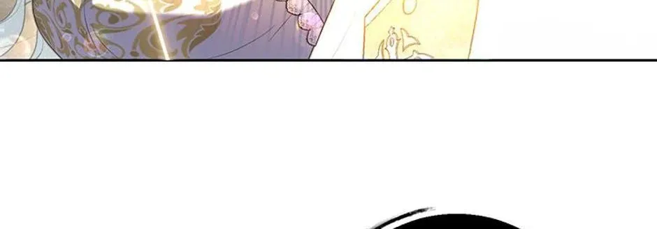 Taming My Villainous Little Brother Chapter 91 page 130 - 