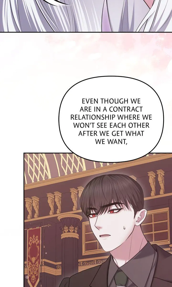 Taming the Arrogant Grand Duke Chapter 17 page 70 - 