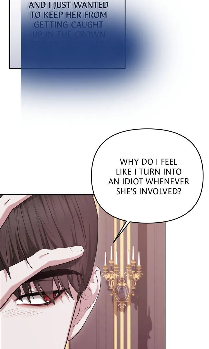Taming the Arrogant Grand Duke Chapter 17 page 83 - 