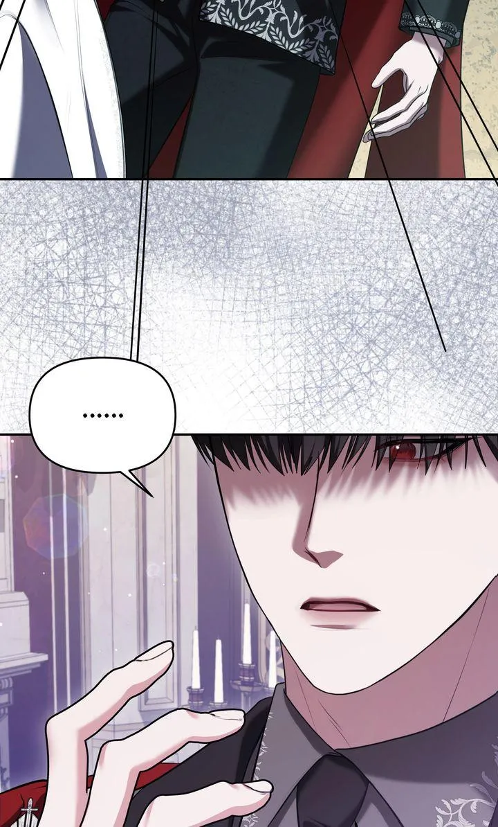 Taming the Arrogant Grand Duke Chapter 22 page 71 - 