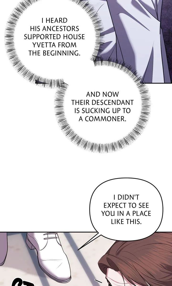 Taming the Arrogant Grand Duke Chapter 32 page 65 - 