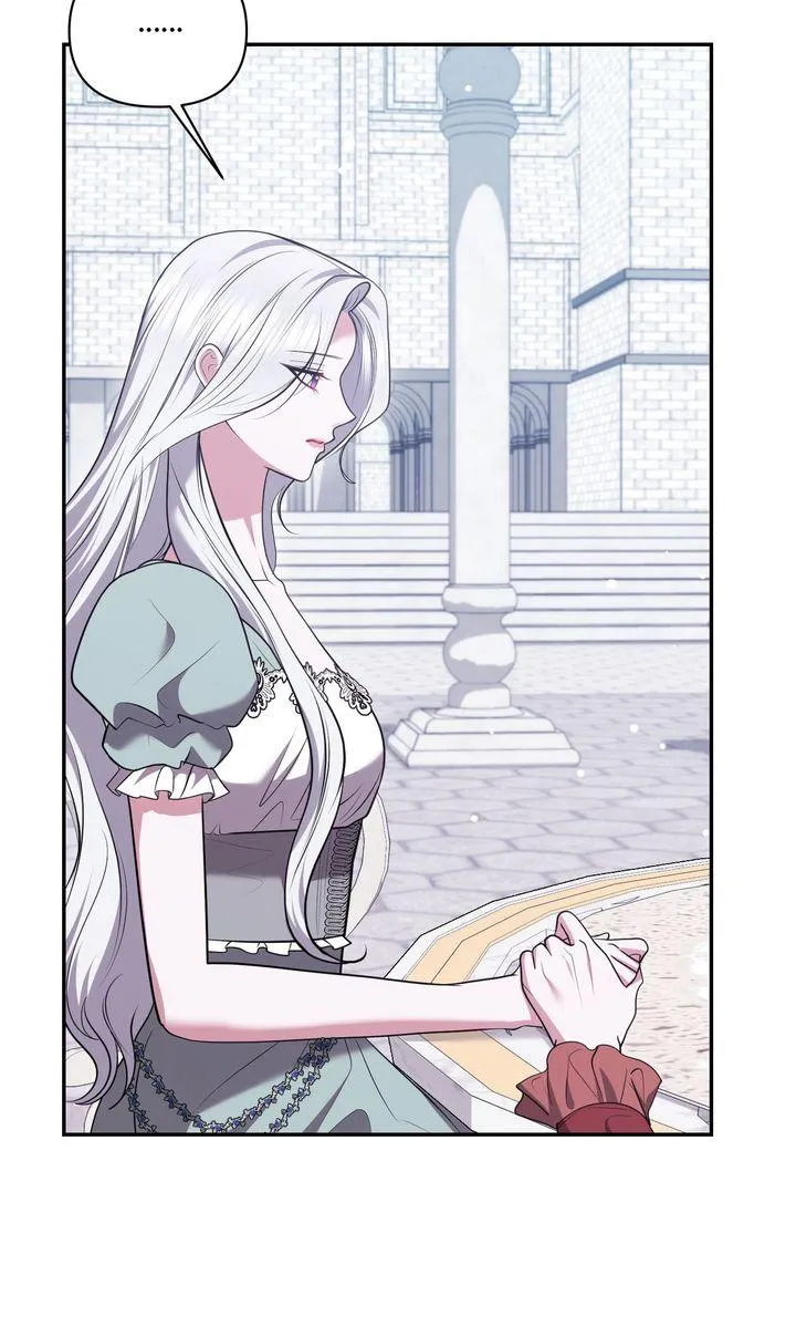 Taming the Arrogant Grand Duke Chapter 37 page 17 - 