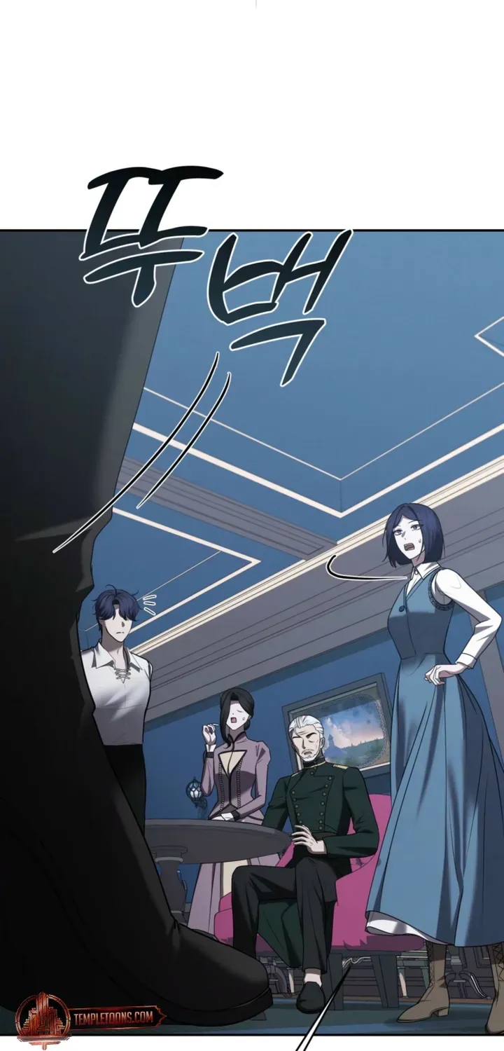 Taming the Arrogant Grand Duke Chapter 40 page 14 - 