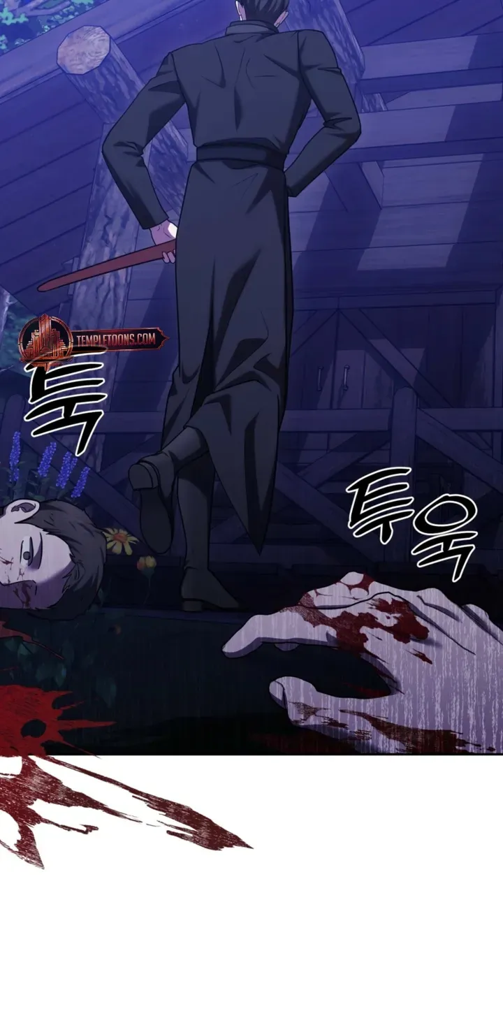 Taming the Arrogant Grand Duke Chapter 40 page 66 - 