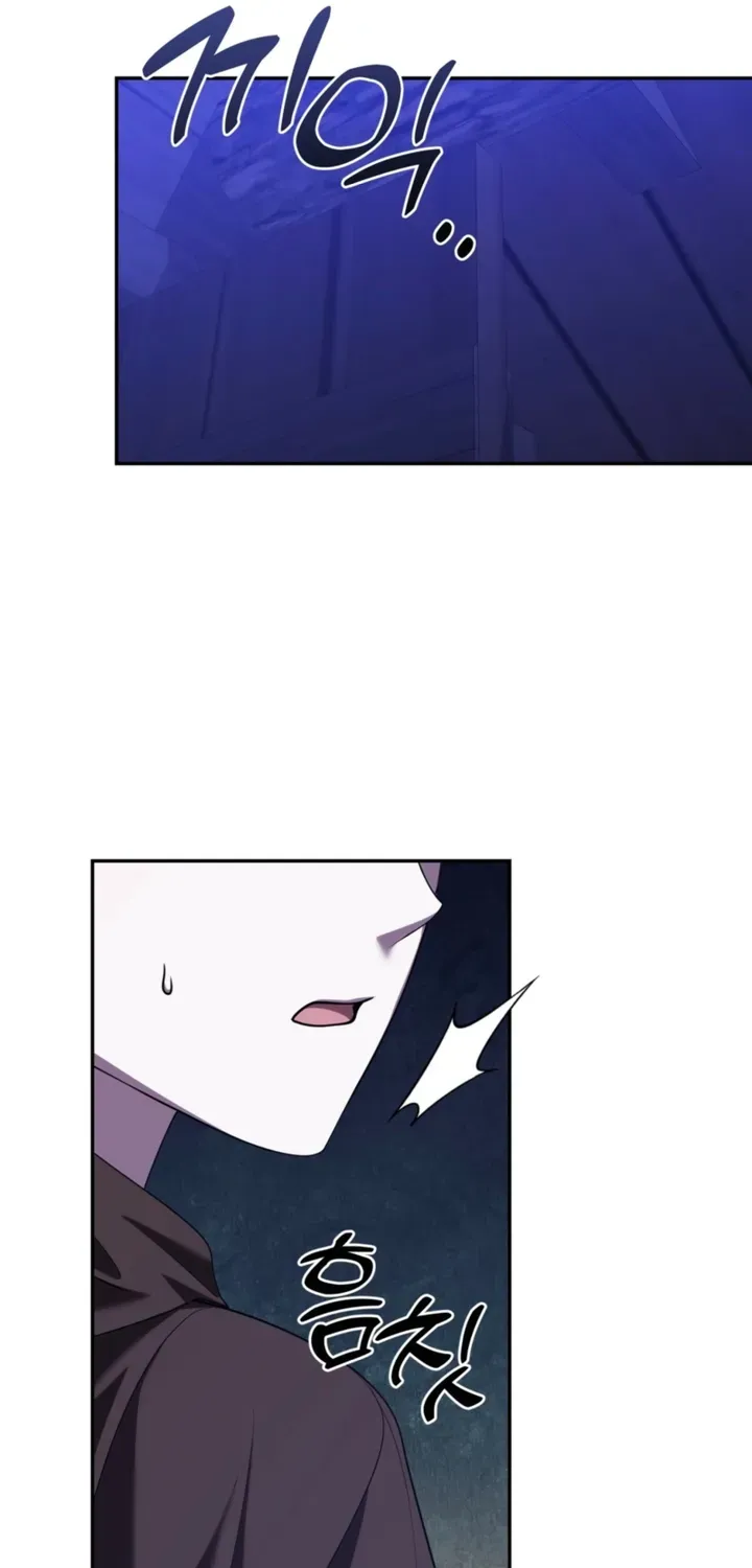 Taming the Arrogant Grand Duke Chapter 40 page 67 - 