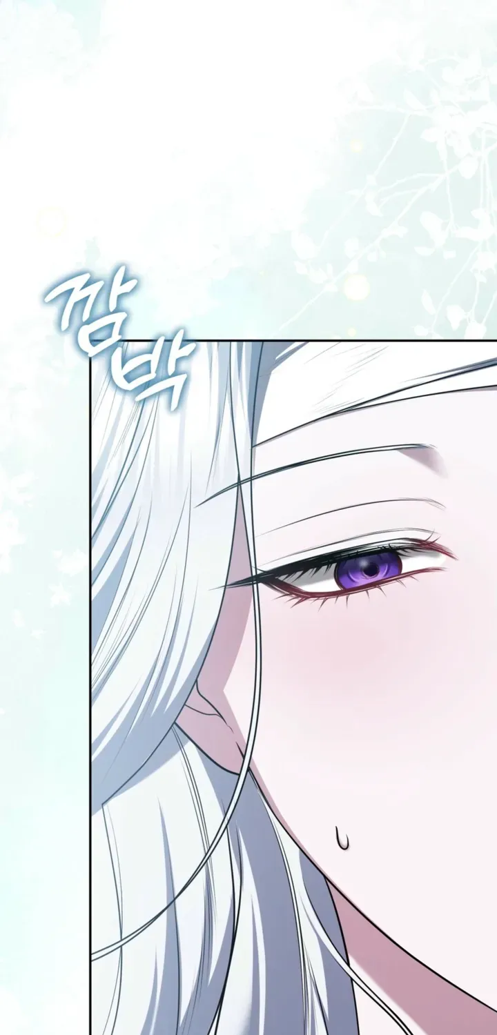 Taming the Arrogant Grand Duke Chapter 41 page 18 - 