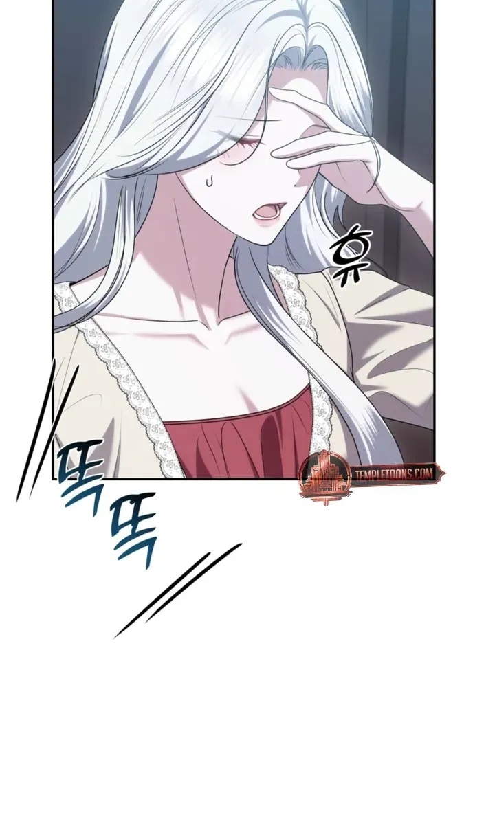 Taming the Arrogant Grand Duke Chapter 41 page 48 - 