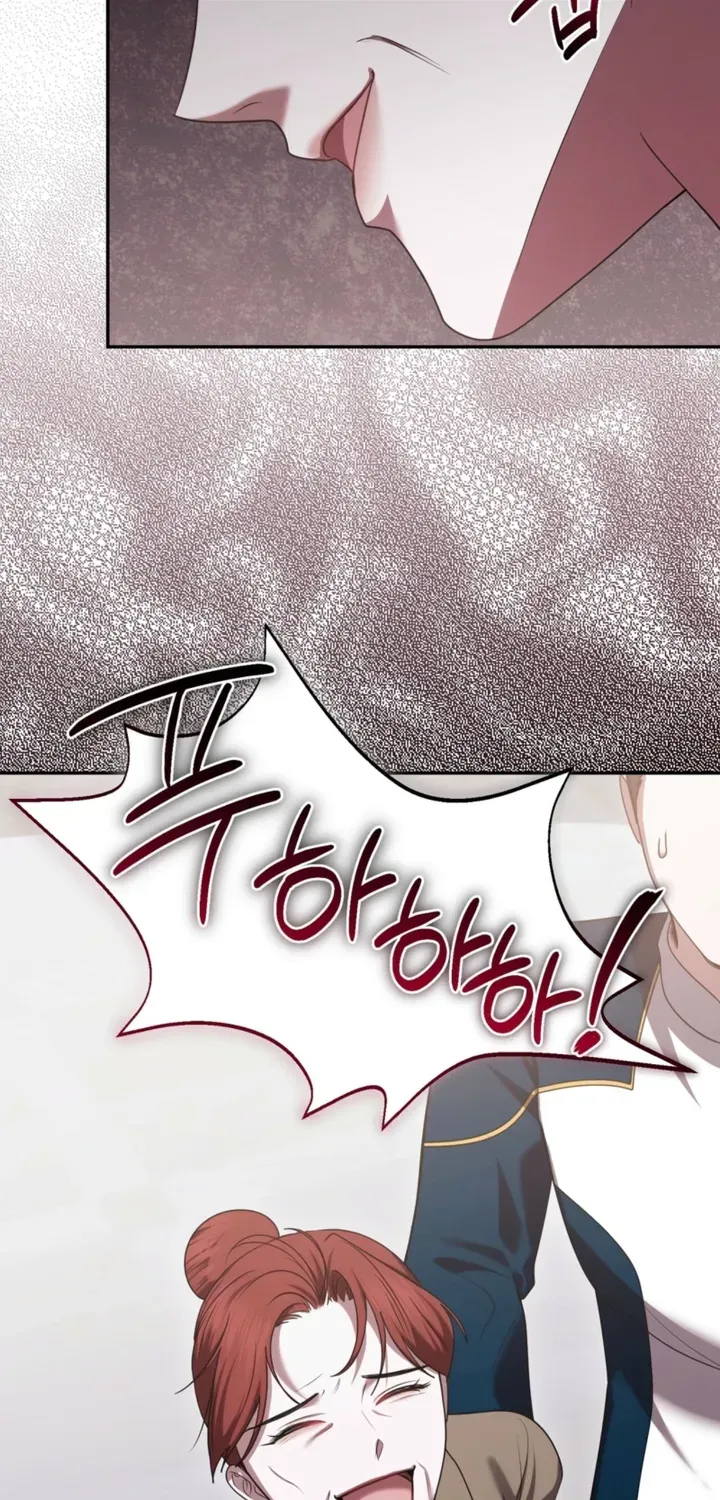 Taming the Arrogant Grand Duke Chapter 41 page 69 - 